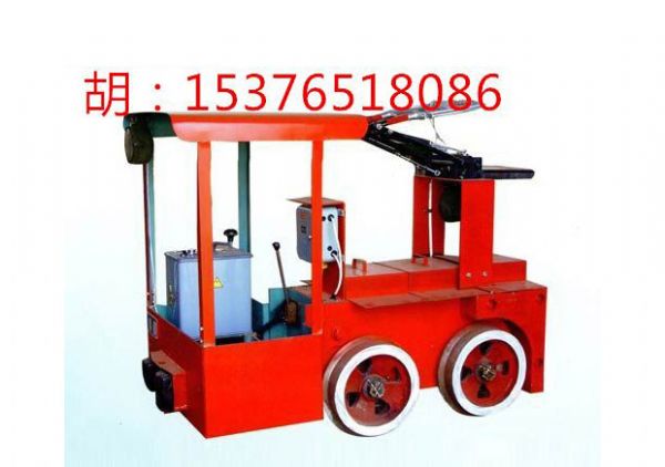 1.5噸架線式電機(jī)車